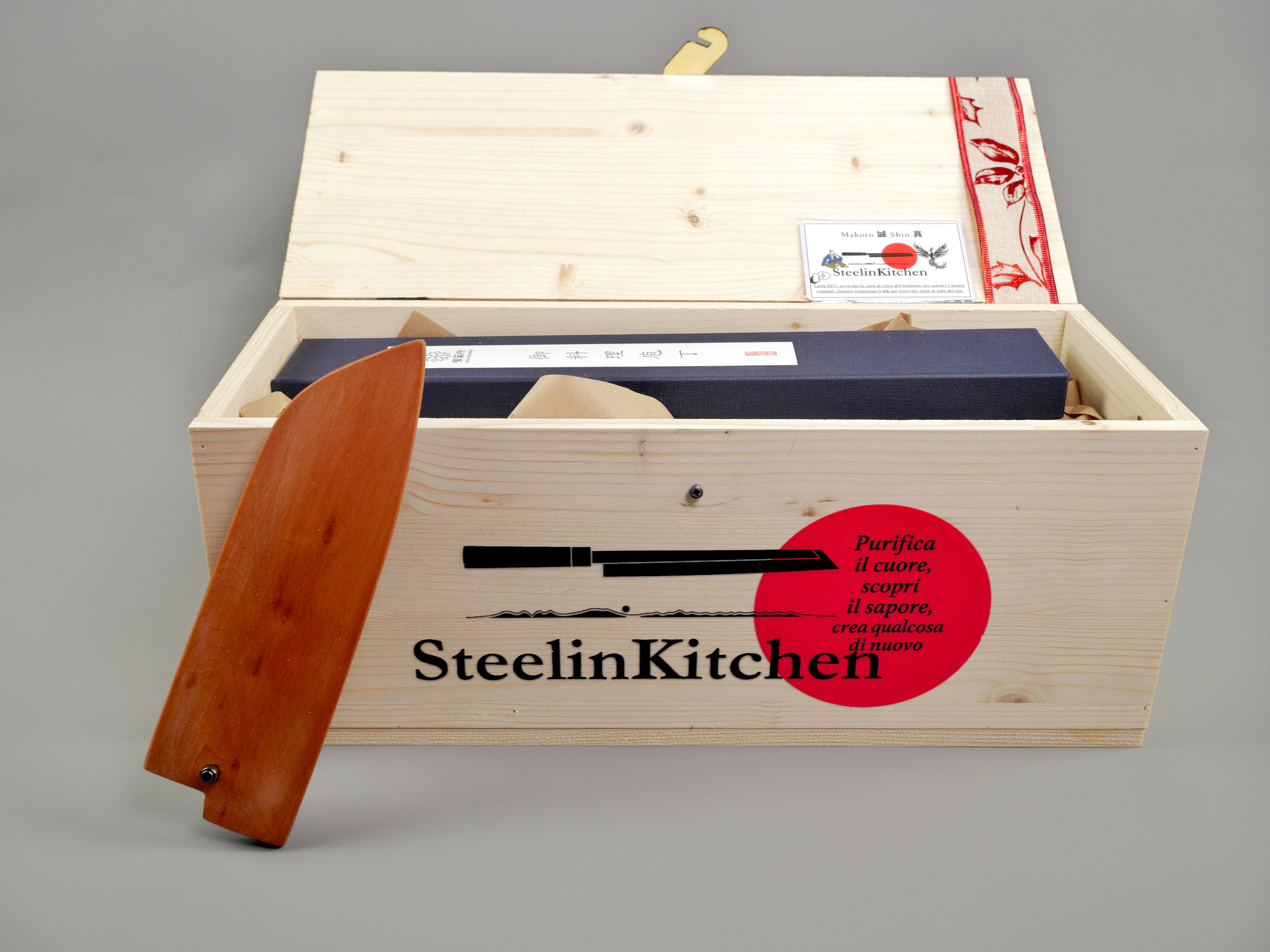 Natale 2025 Makoto 誠 Shin 真 Santoku