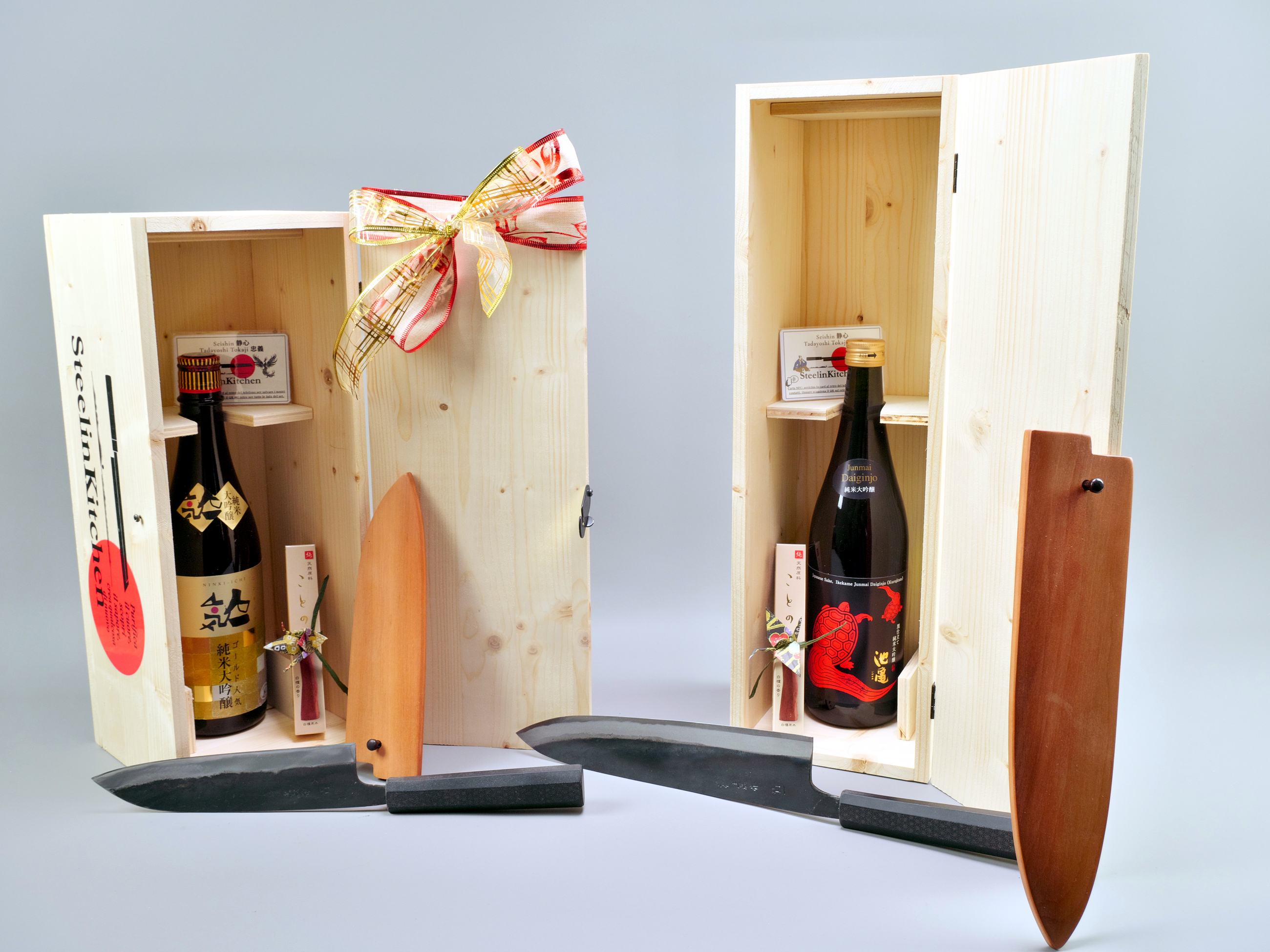 Natale 2025 Set Seishin 静心Tadayoshi Tokaji