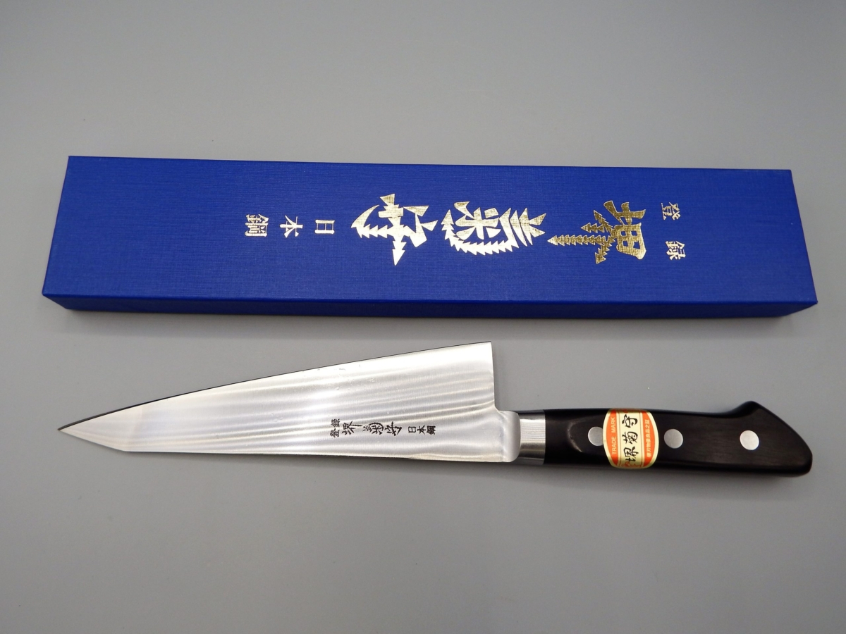 Sakai Kikumori Garasuki 180 mm