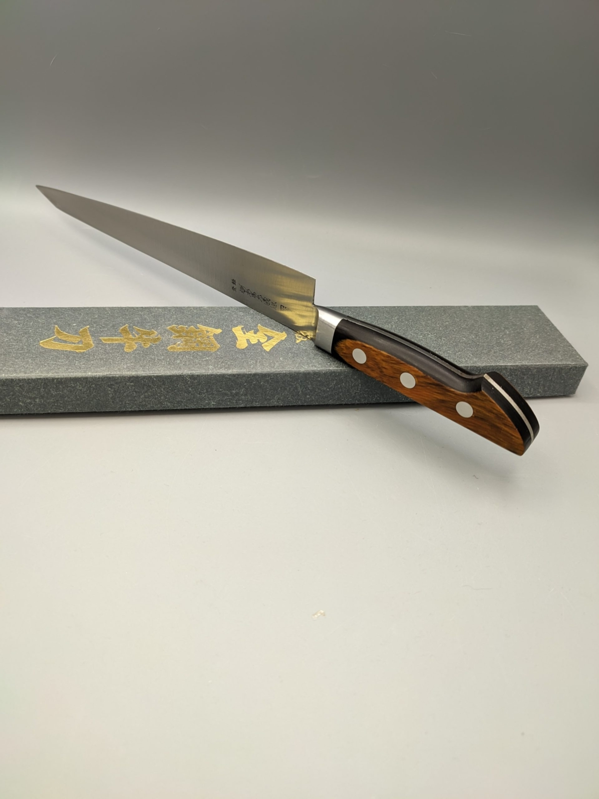 Yoshihiro Sujihiki SK4