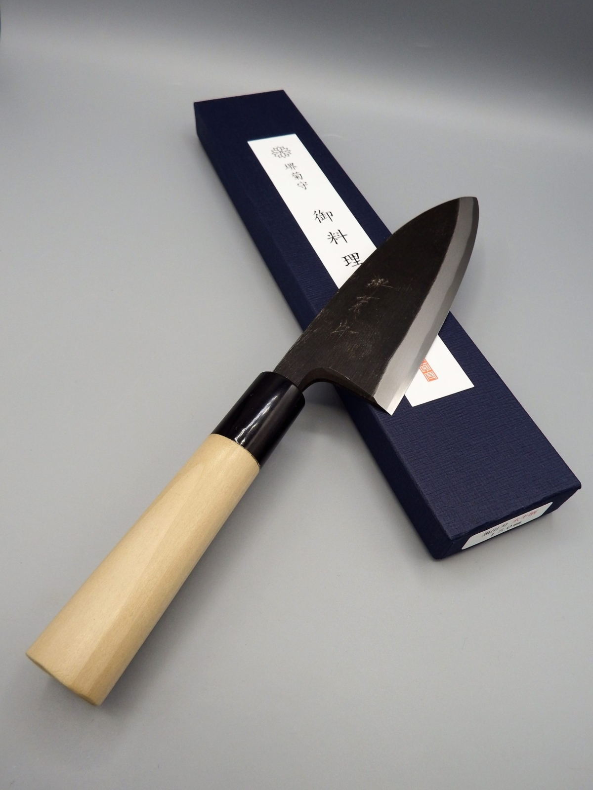 Sakai Kikumori Deba kurouchi