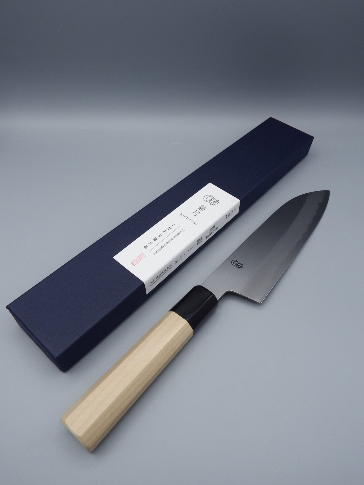 Sakai Kikumori Wa Santoku Kikuzuki 180 mm