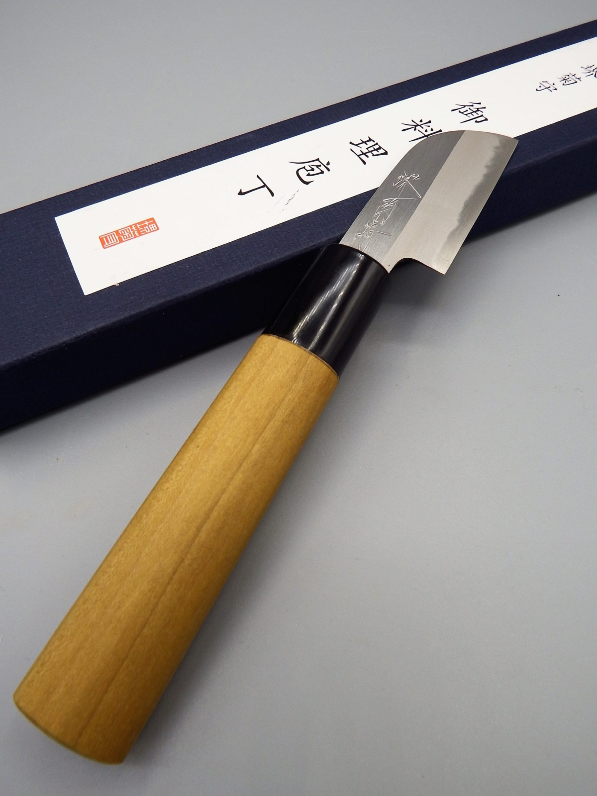 Sakai Kikumori Kawamuki Ryoba (double edge) 60 mm