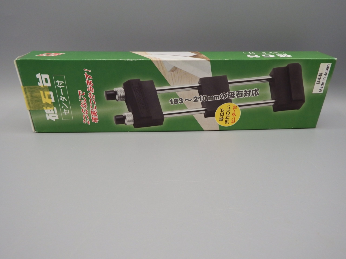 Supporto regolabile per pietre da affilatura