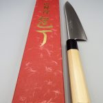 Yoshihiro Wa Gyuto Ao Super