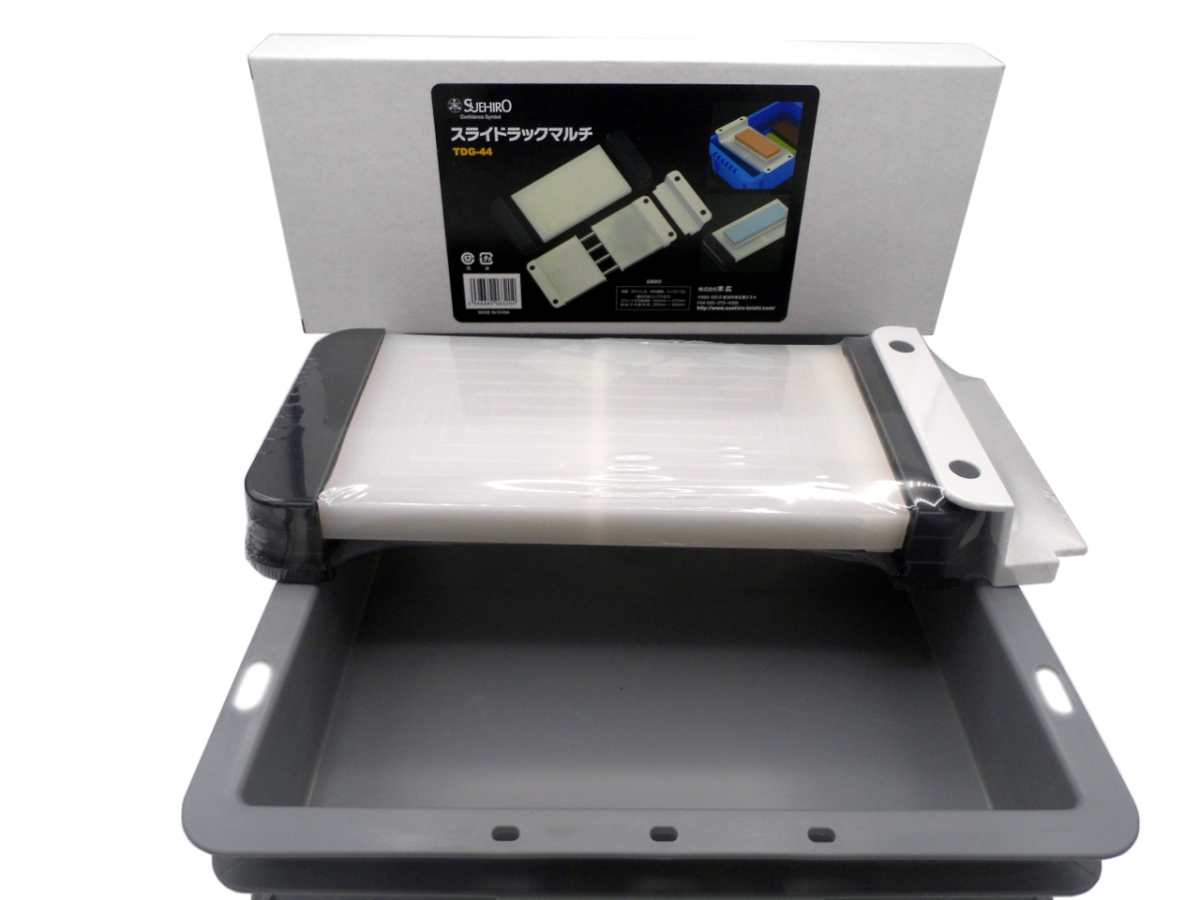 Supporto regolabile multiuso Suehiro per affilatura TDG-44