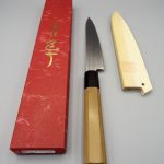 Yoshihiro Wa Petty 150 mm
