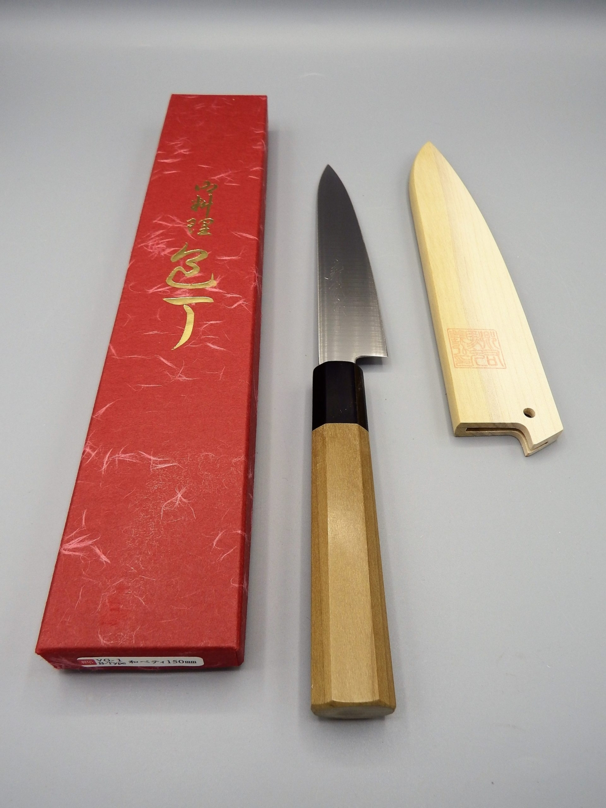 Yoshihiro Wa Petty 150 mm