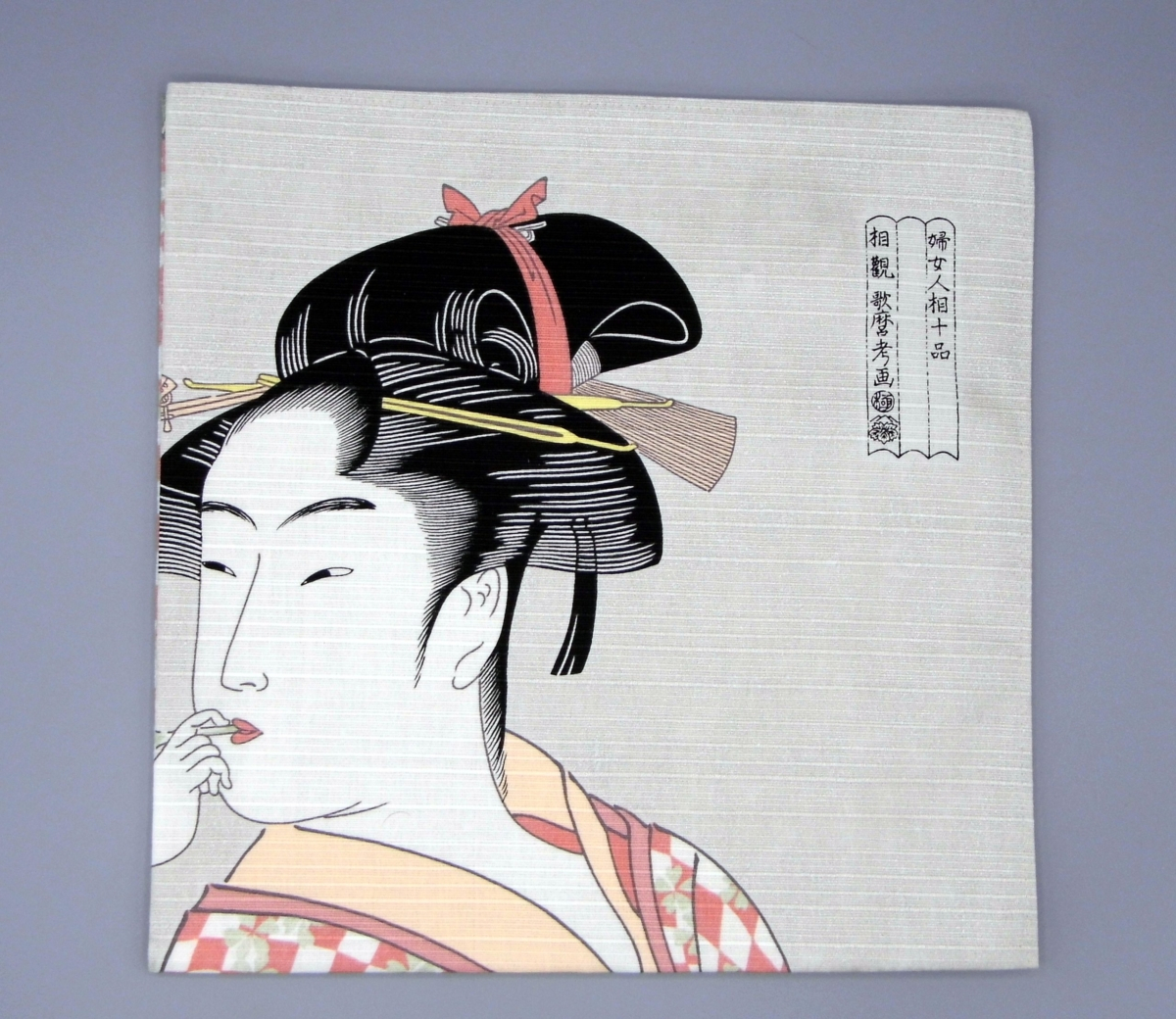 Furoshiki tradizionale giapponese Ukiyo|Utamaro