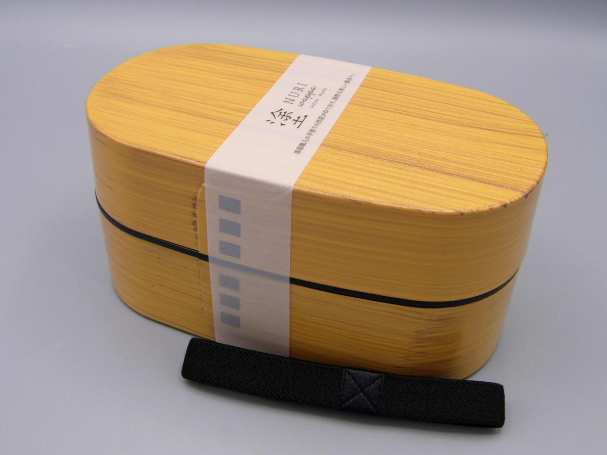 Scatola Bento Nuri Wappa ovale