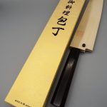 Yoshihiro Kiritsuke Ebony Hon con Saya