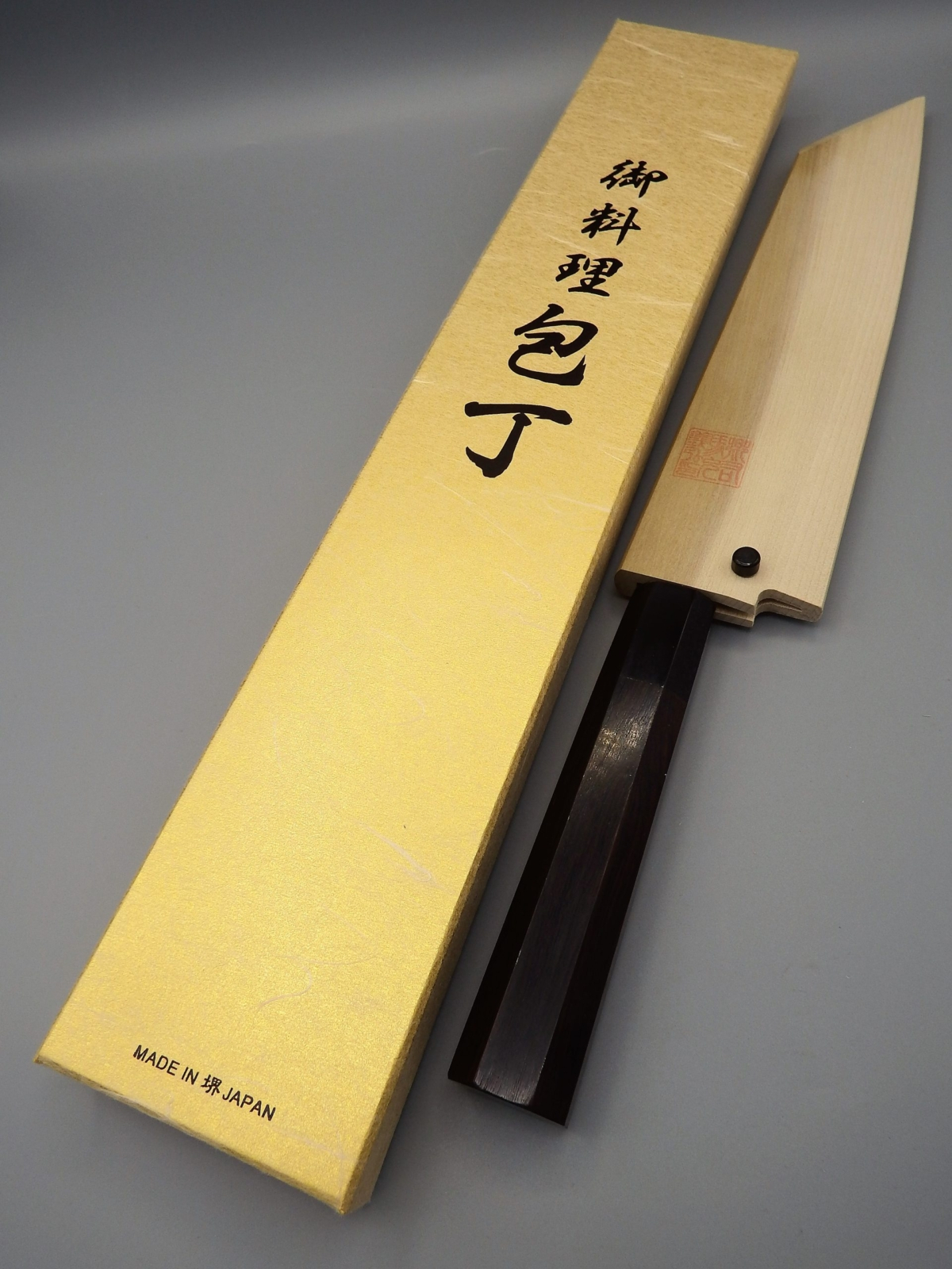 Yoshihiro Kiritsuke Ebony Hon con Saya