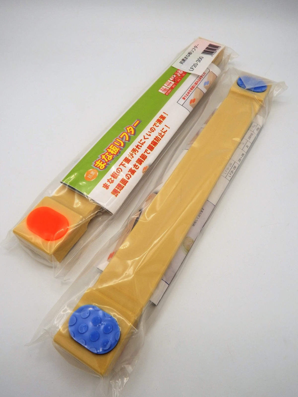 Hasegawa coppia di sollevatori tagliere 60x30