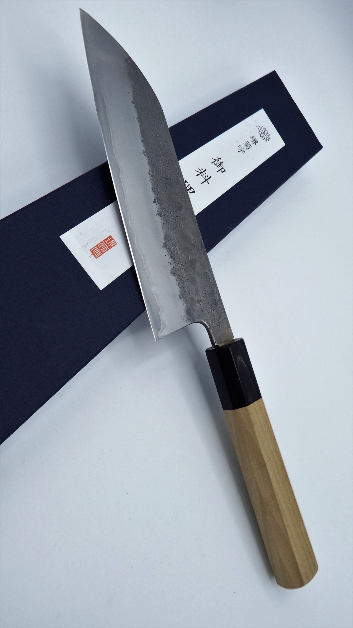 Sakai Kikumori Wa Santoku nashiji 165 mm