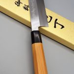 Yoshihiro Kamagata Usuba Hon