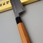 Yoshihiro Kantogata Usuba hon-kasumi