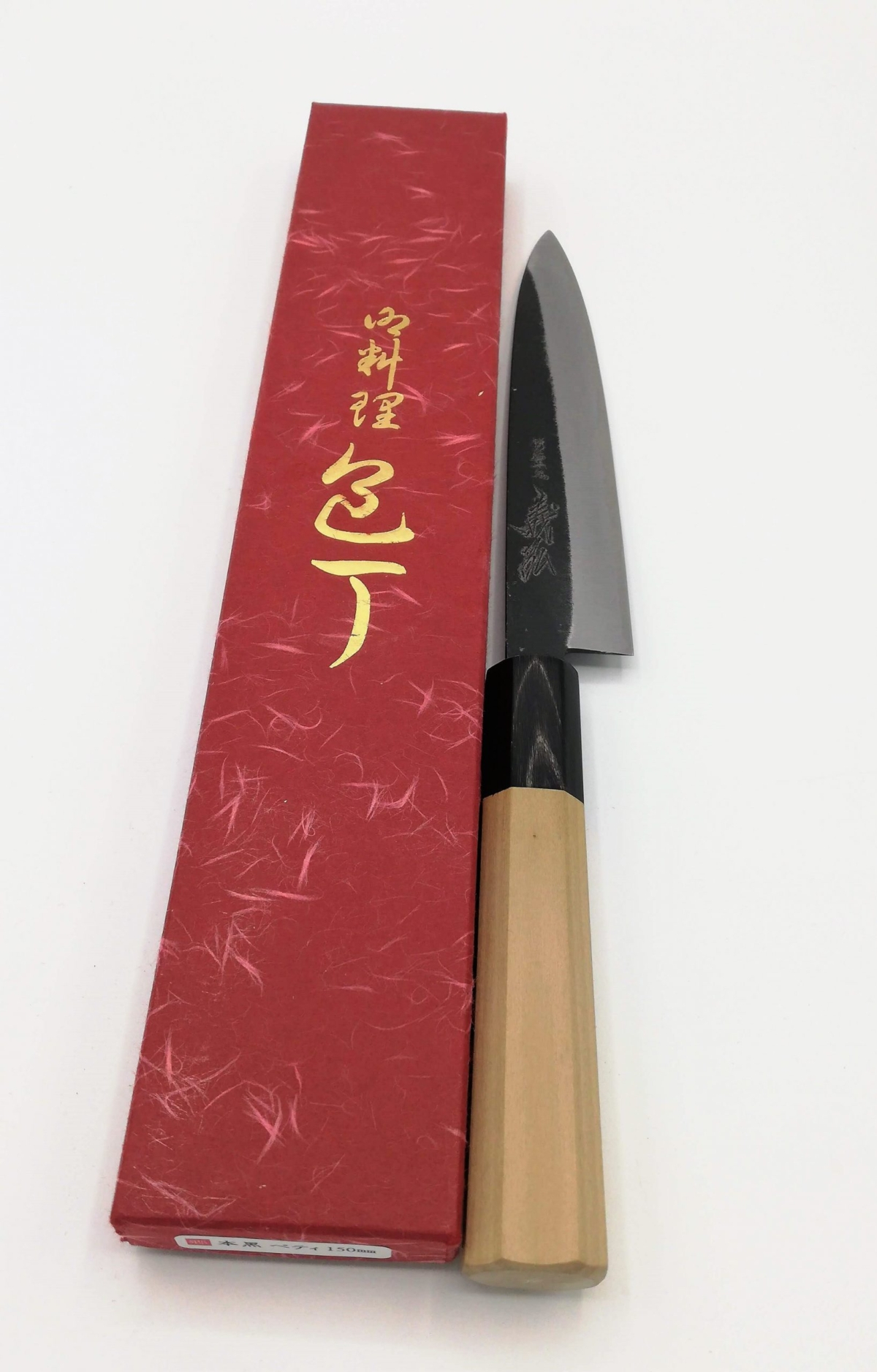 Yoshihiro Wa Petty Kurouchi carbon steel 150 mm