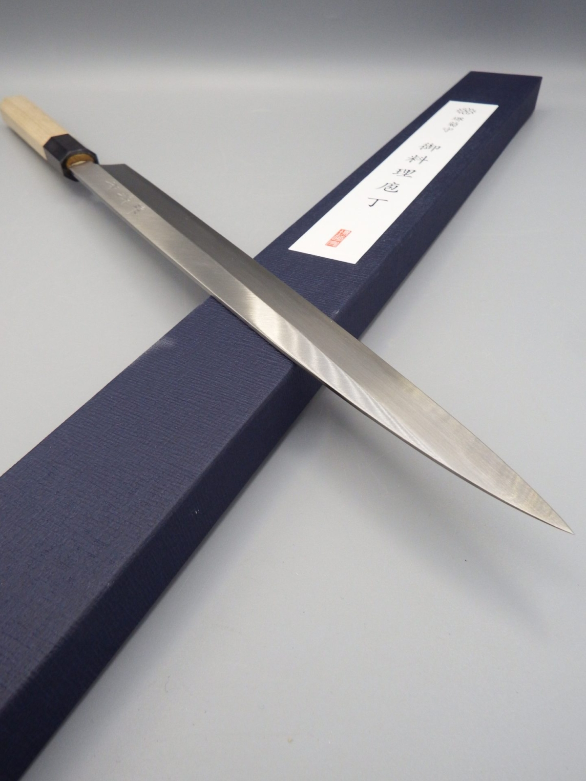 Sakai Kikumori Fuguhiki left handed (per mancini) 300 mm