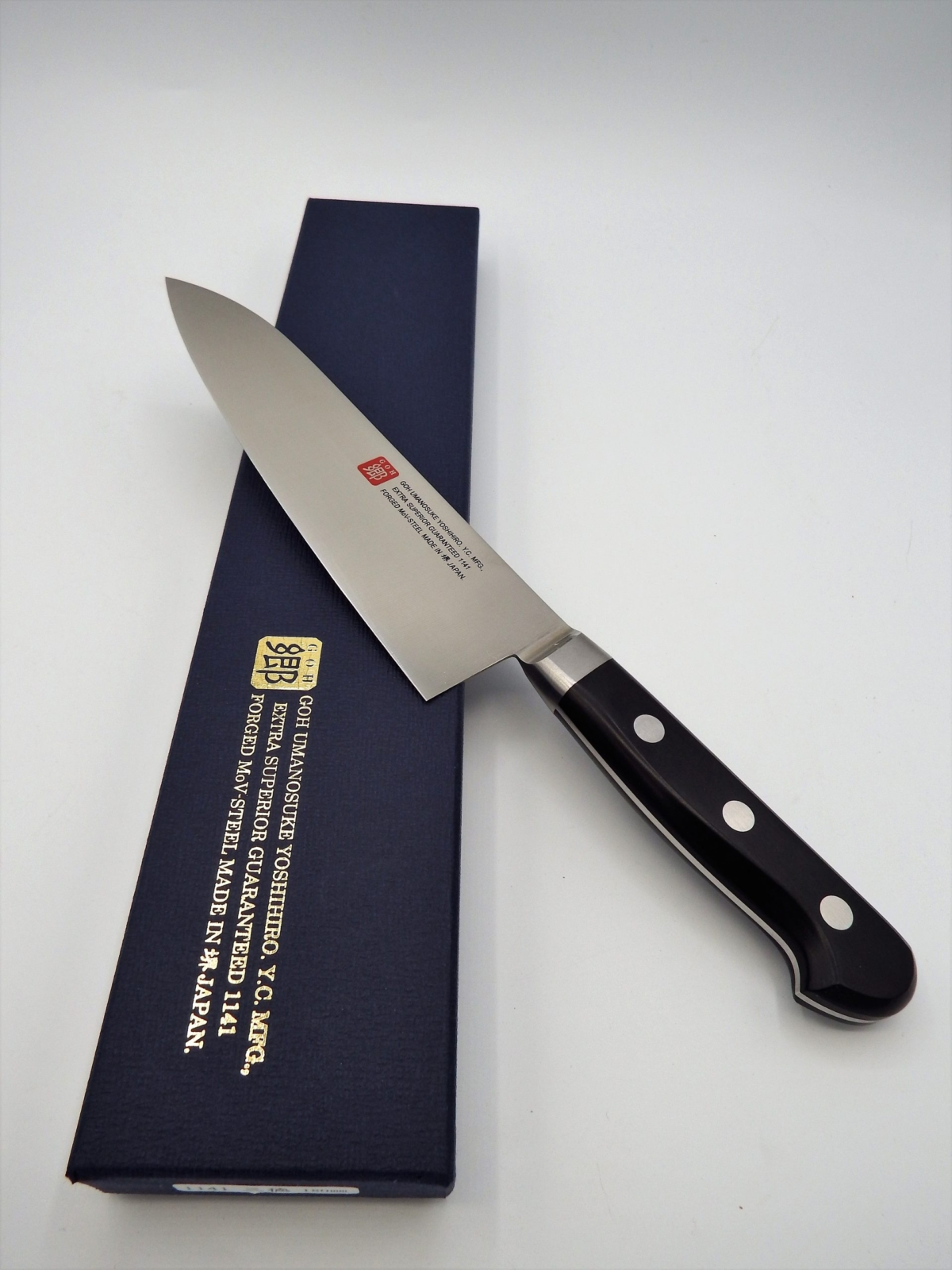 Yoshihiro Santoku Inox Aus8a 180 mm