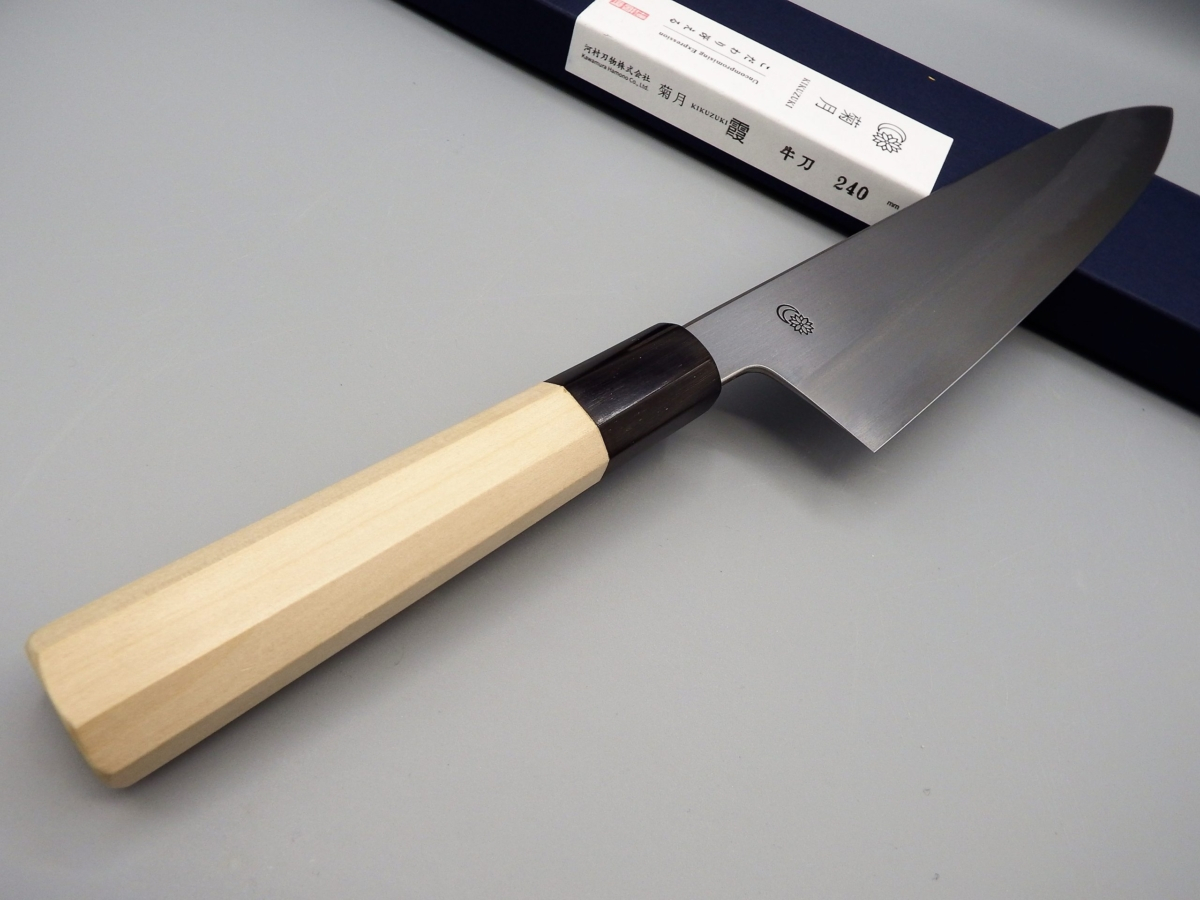 Sakai Kikumori Wa Gyuto Kikuzuki
