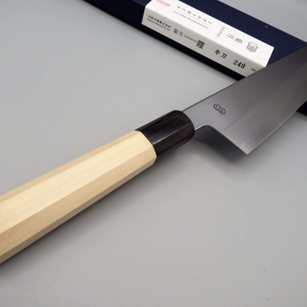Sakai Kikumori Wa Gyuto Kikuzuki