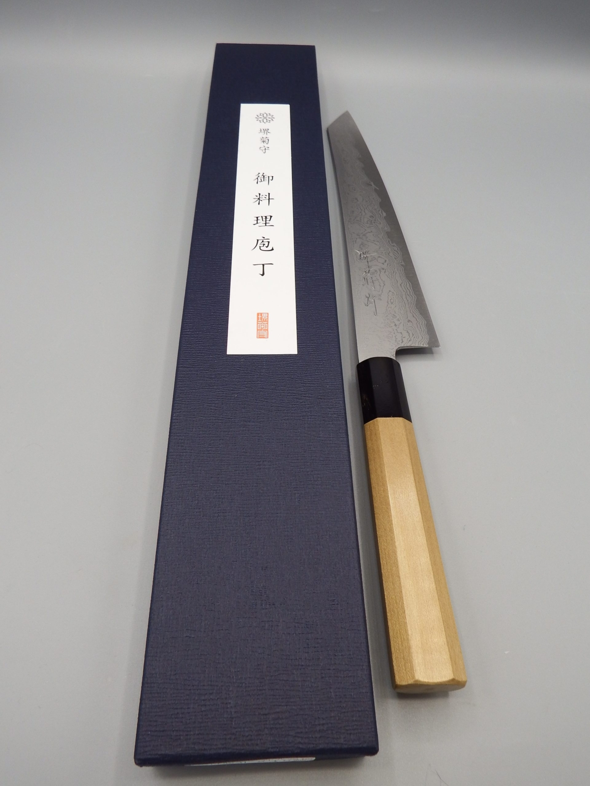 Sakai Kikumori Wa Sujihiki Sori Damascus