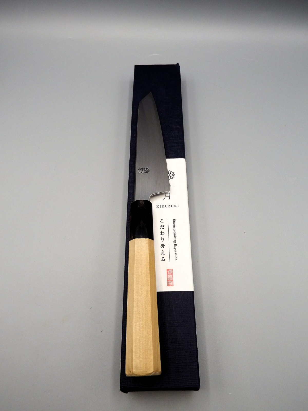 Sakai Kikumori Wa Petty kiritsuke Kikuzuki 135 mm