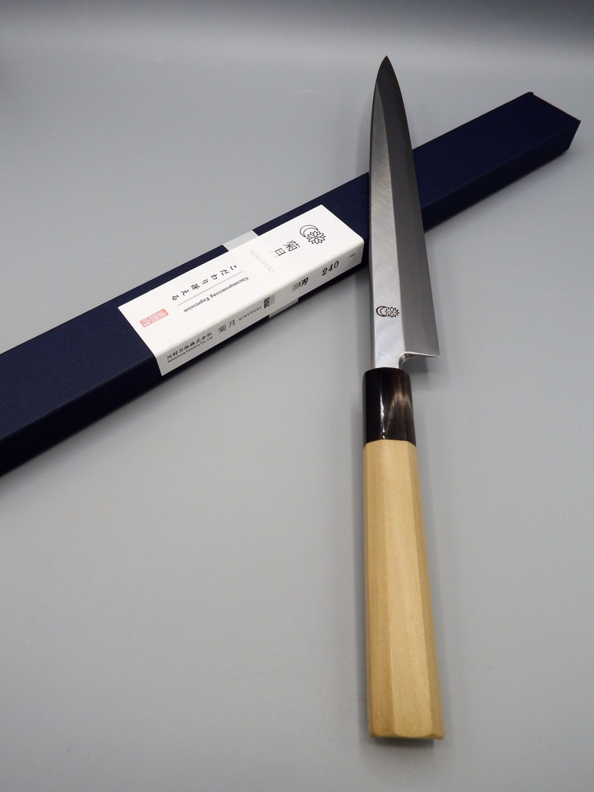 Sakai Kikumori Yanagiba Kikuzuki 240 mm