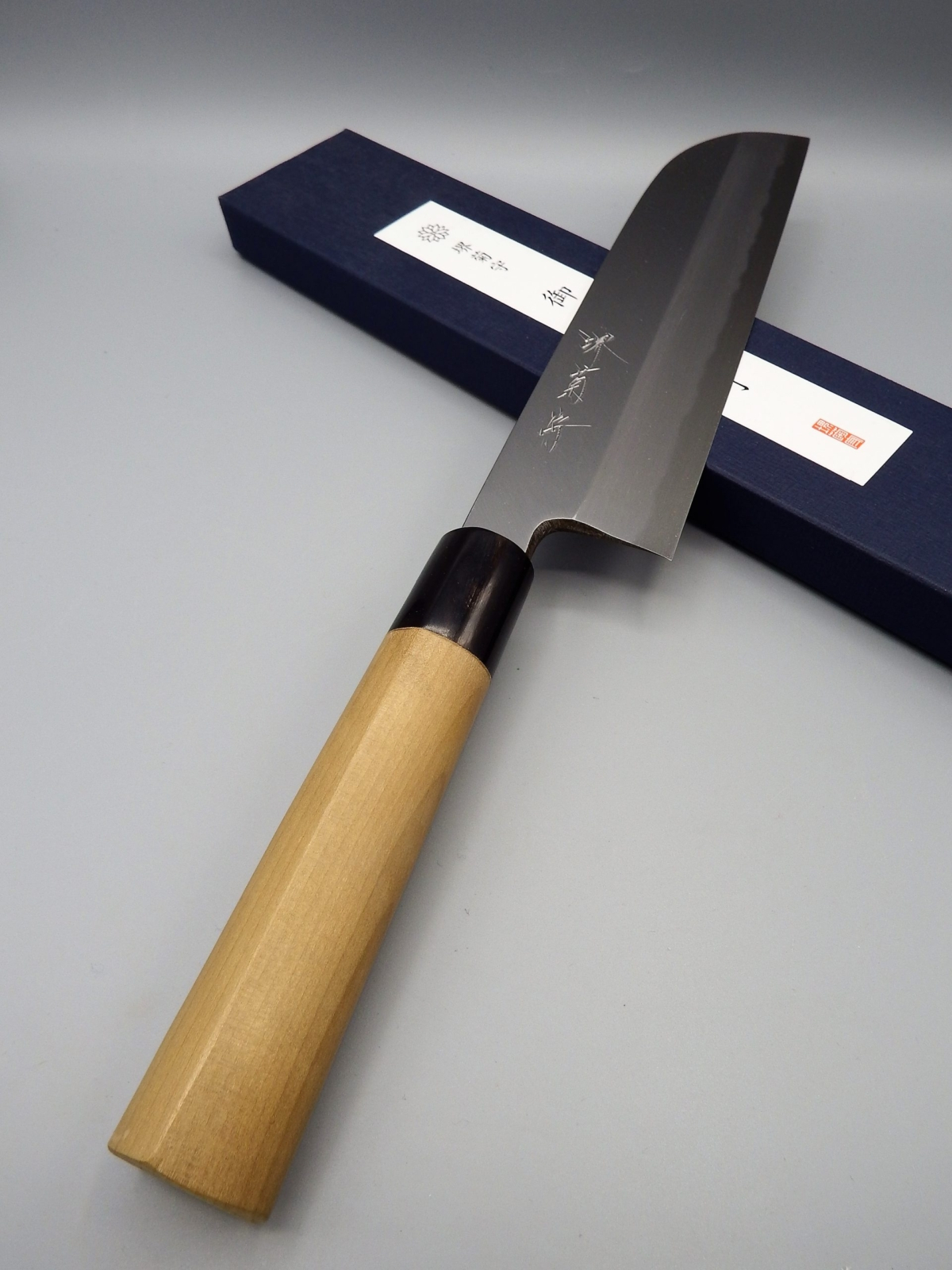 Sakai Kikumori Kamagata Usuba 240 mm
