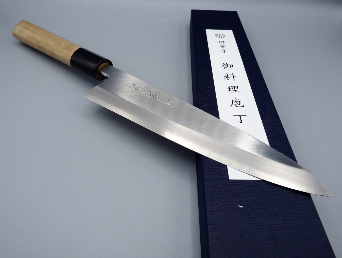 Sakai Kikumori Mioroshi Deba Gingami#3