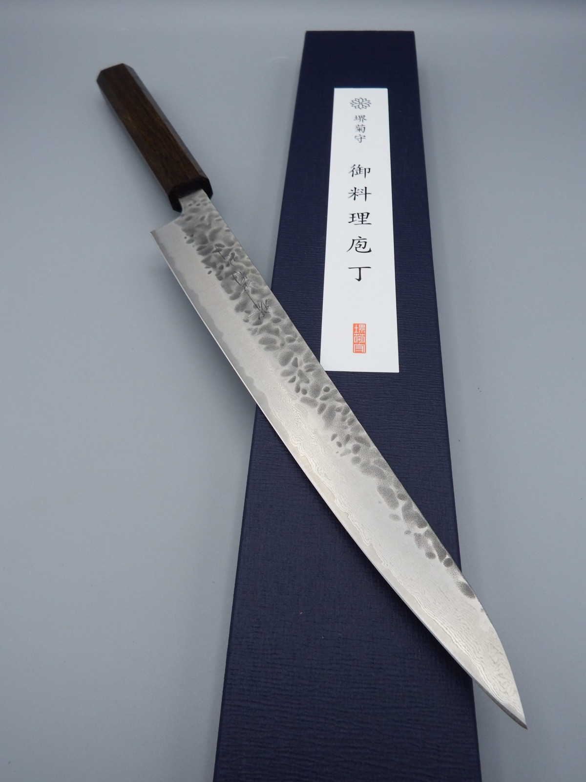Sakai Kikumori Wa Sujihiki 67 layers Tsuchime-Damascus 240 mm