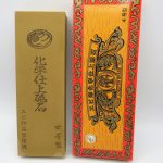 Naniwa Akaebi #4000 pietra da lucidatura