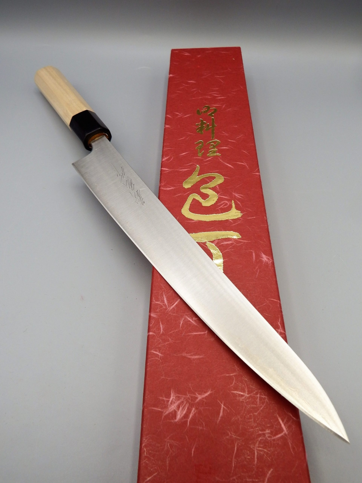 Yoshihiro Wa Sujihiki Ao Super