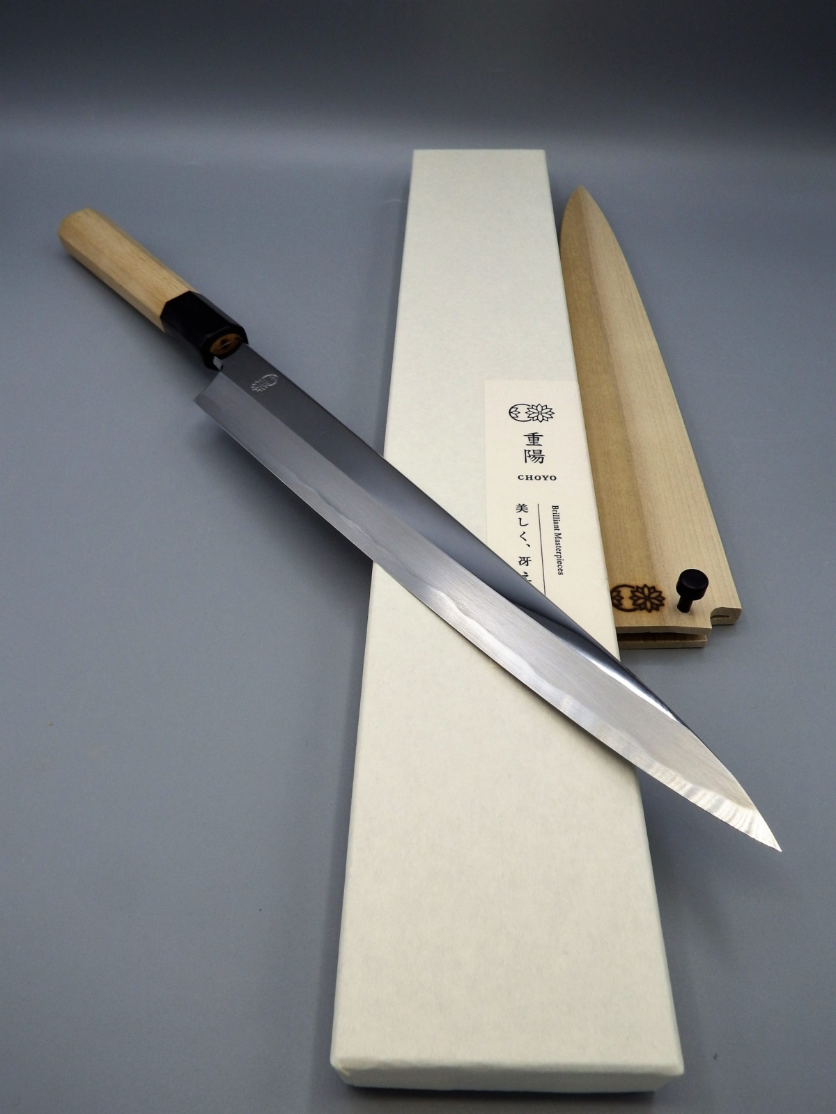 Sakai Kikumori Yanagiba serie Choyo shirogami#2