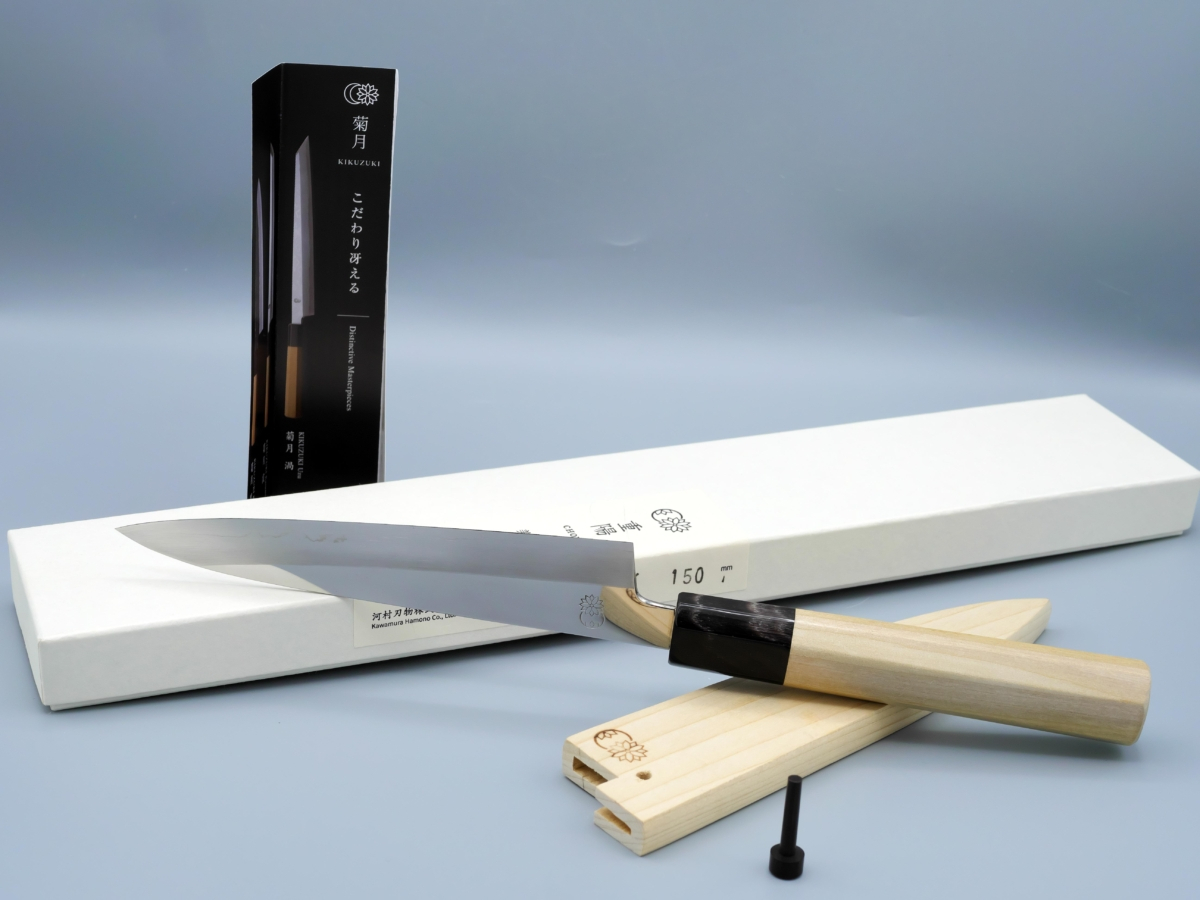 Sakai Kikumori Wa Petty inox serie Choyo 150 mm con fodero