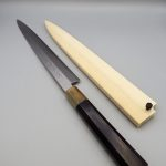 Sakai Kikumori serie Honoo Damascus 300 mm