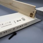 Sakai Kikumori Sakimaru Takobiki Choyo carbon steel 300 mm