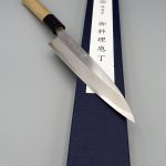 Sakai Kikumori Kai-saki 150 mm