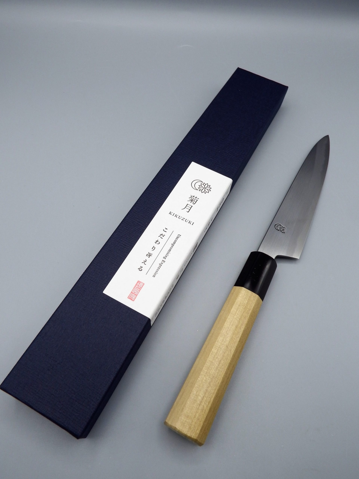 Sakai Kikumori Wa Petty Kikuzuki 150 mm
