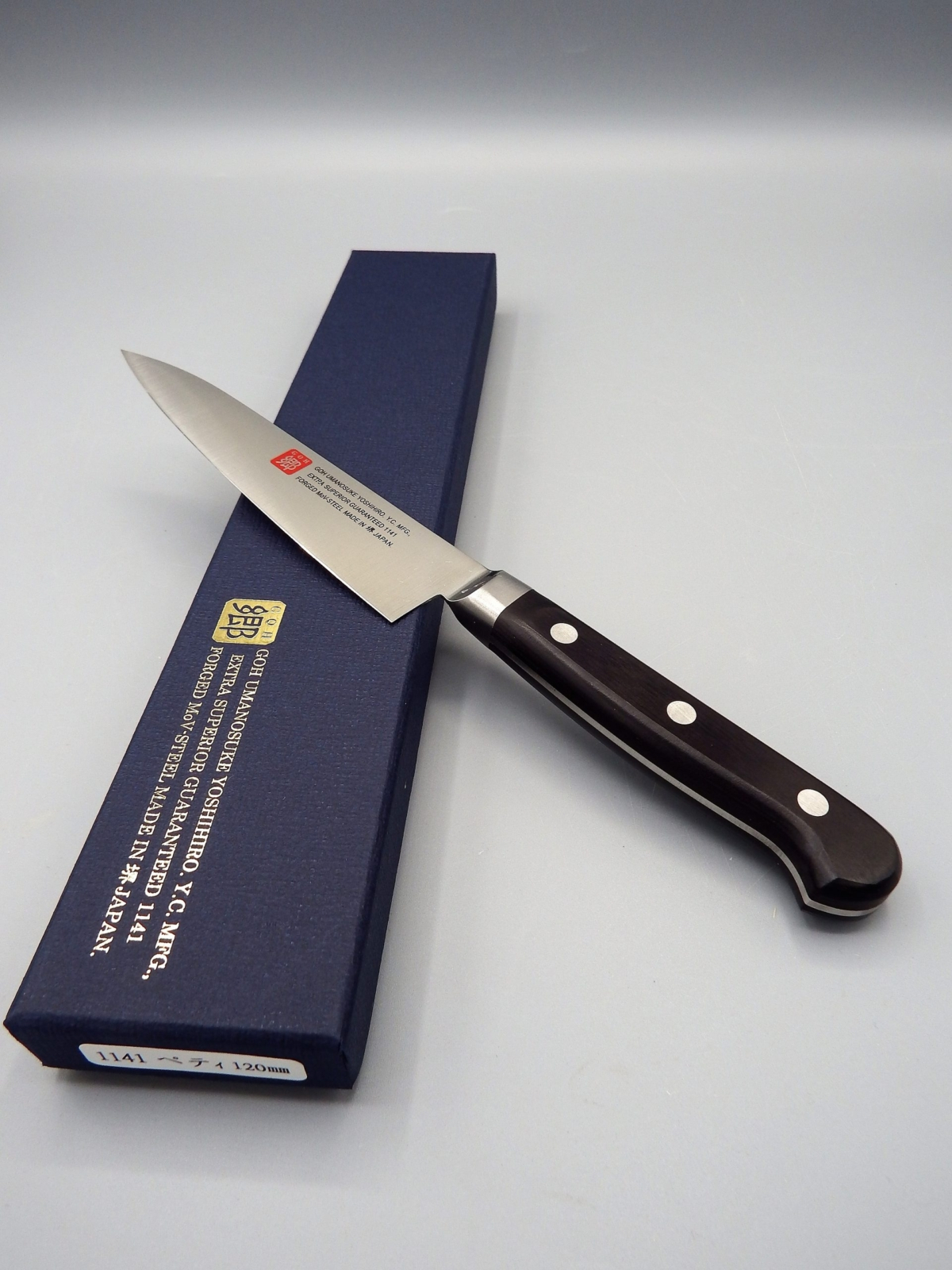 Yoshihiro Petty Inox Aus8a