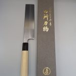 Tadokoro Kantogata Usuba double edge 195 mm