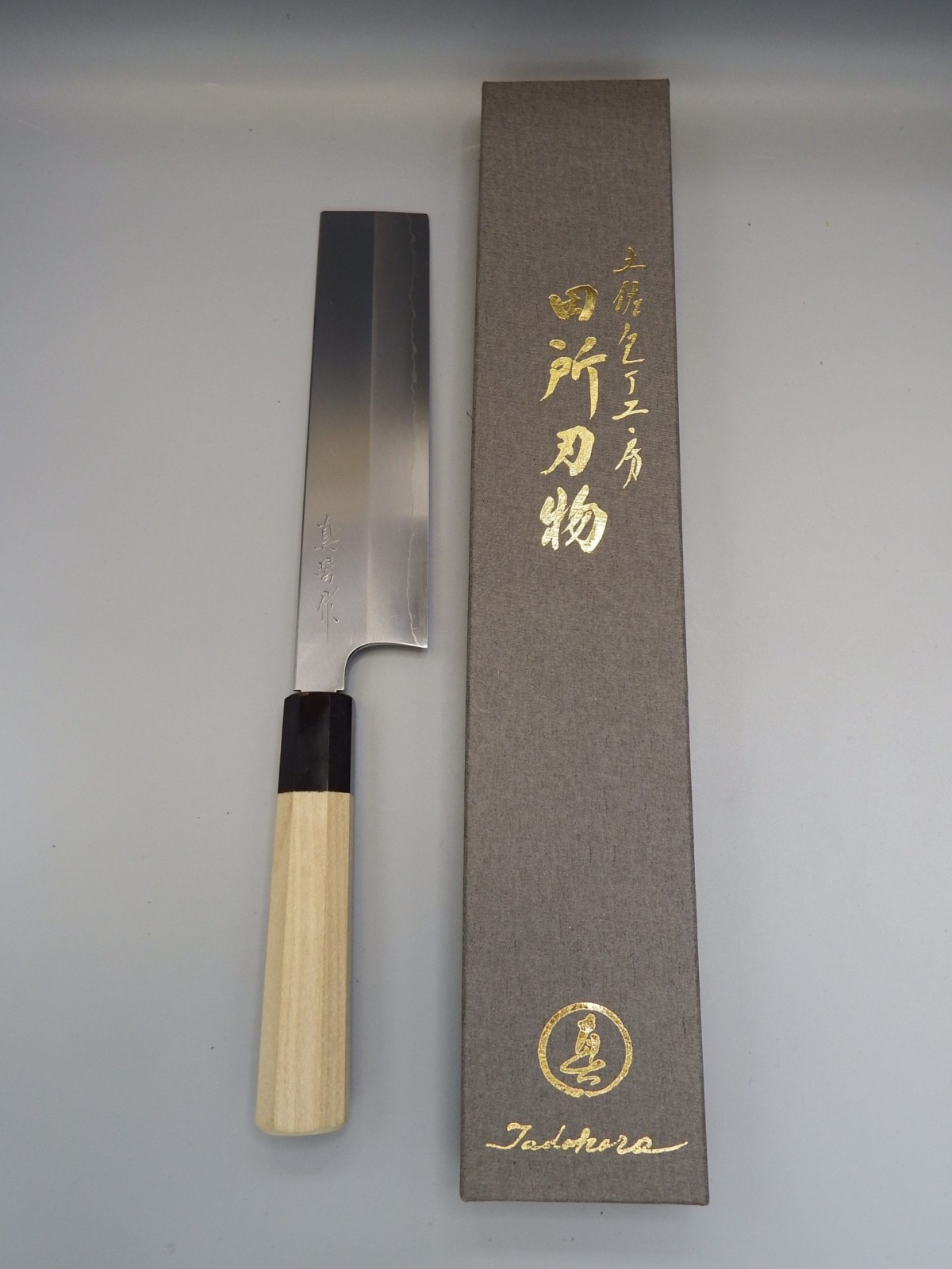 Tadokoro Kantogata Usuba double edge 195 mm