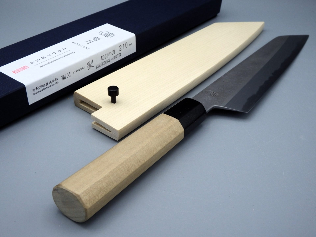 Sakai Kikumori Wa Gyuto Kiritsuke Kikuzuki Rin