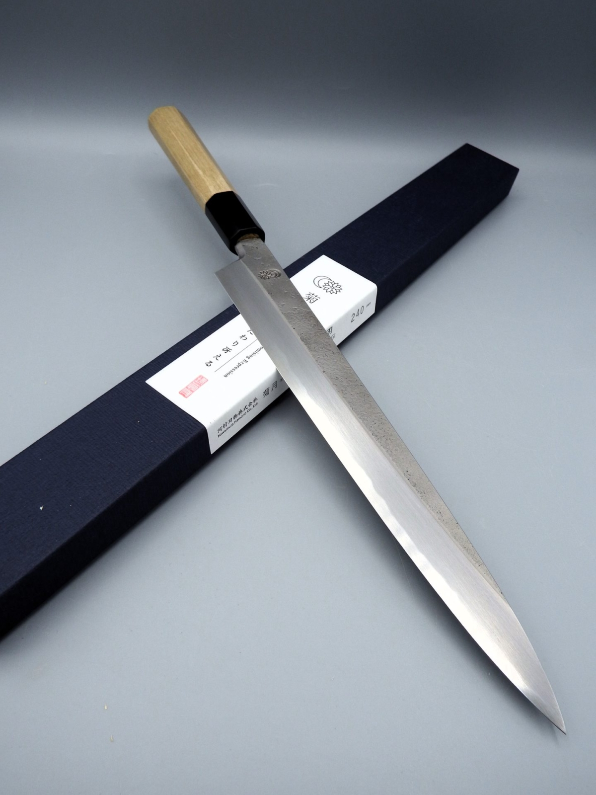 Sakai Kikumori Yanagiba Kikuzuki Rin