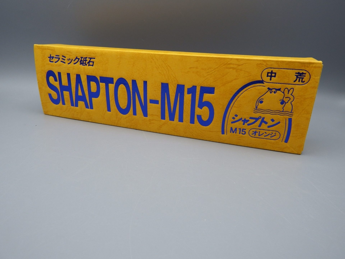 Shapton M15 #1000 pietra da affilatura