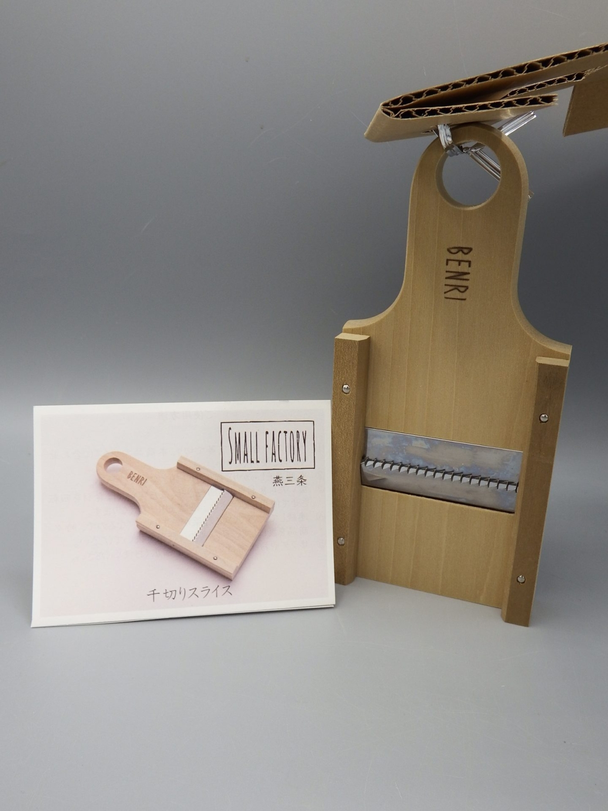 Pocket slicer Julienne Small Factory