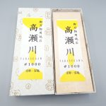Miyagoshi Takasegawa #1000 pietra da affilatura