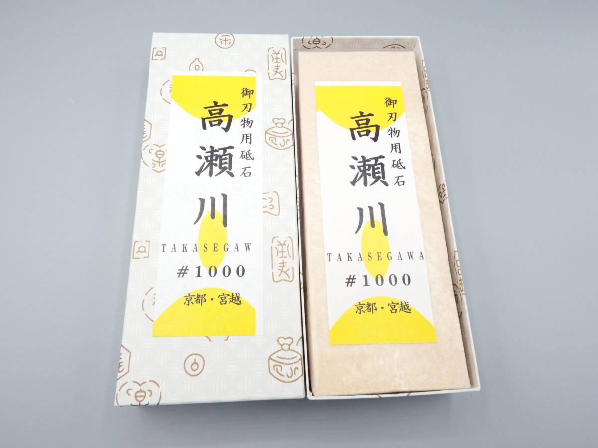 Miyagoshi Takasegawa #1000 pietra da affilatura