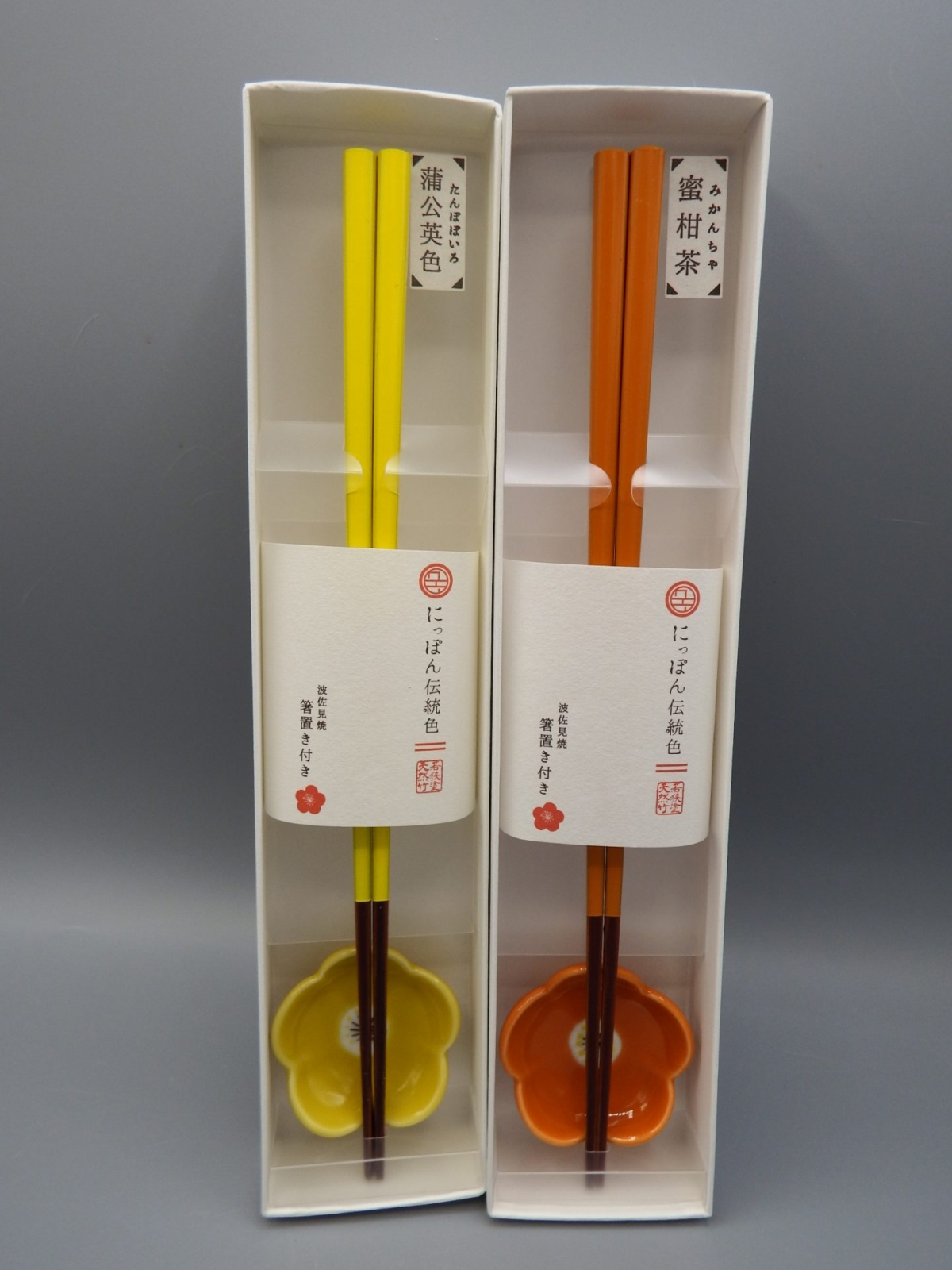 Bacchette Kawai piccolo fiore