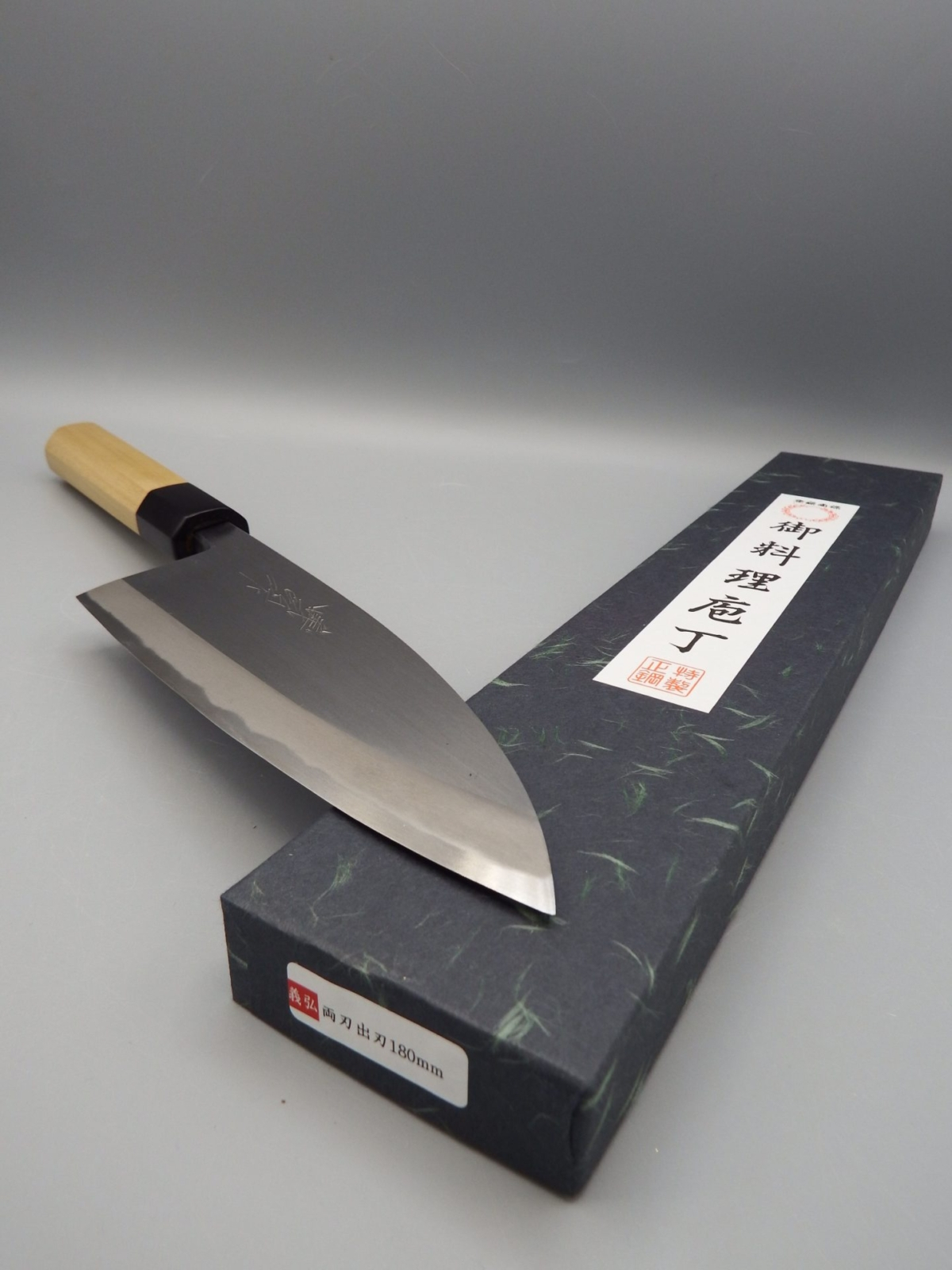 Yoshihiro Yo-Deba double edge 180 mm